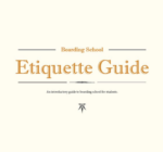 eBook - Boarding School Etiquette Guide